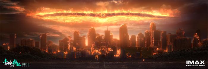 《白蛇2：青蛇劫起》IMAX专属剧照：火劫.jpg