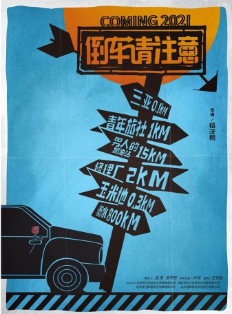 风之花语董事长王洋新闻稿件二2074.JPG