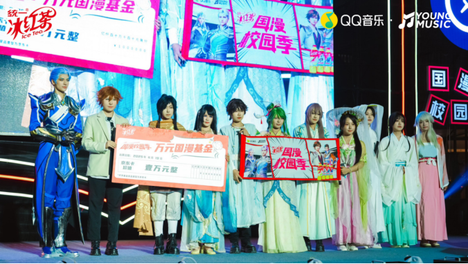 终版 pr稿件 0421 dw-反馈(1)1405.png
