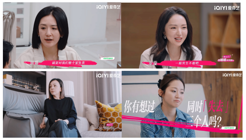 1753590757207116.png 1753590742867.png