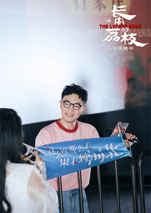 4天津.jpg