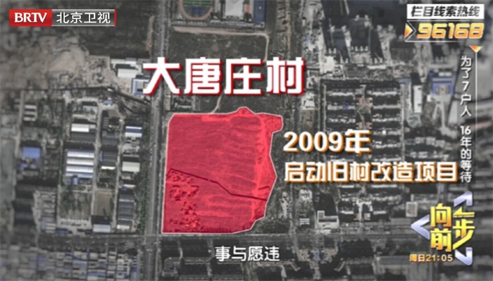 1762399942117635.jpg 图片3.JPG