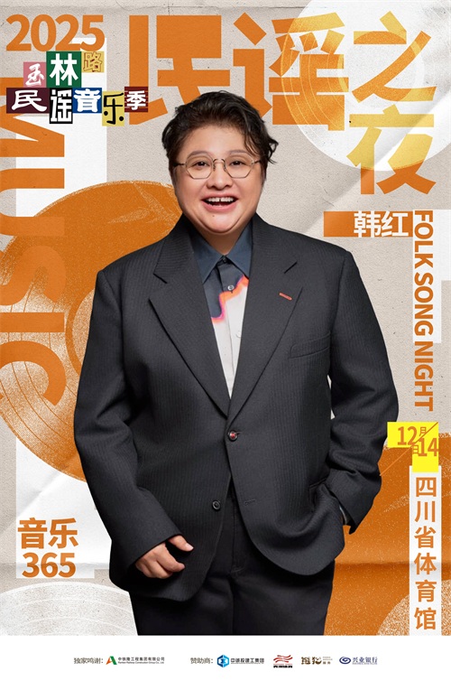 1765346535808062.jpg 2.jpg