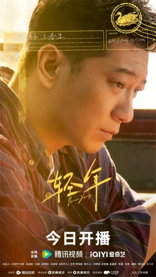 1767072695187629.jpg 2.jpg