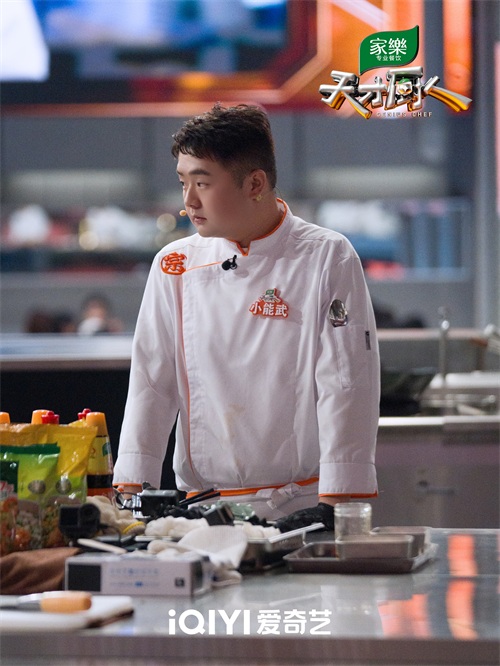 胡新武.jpg