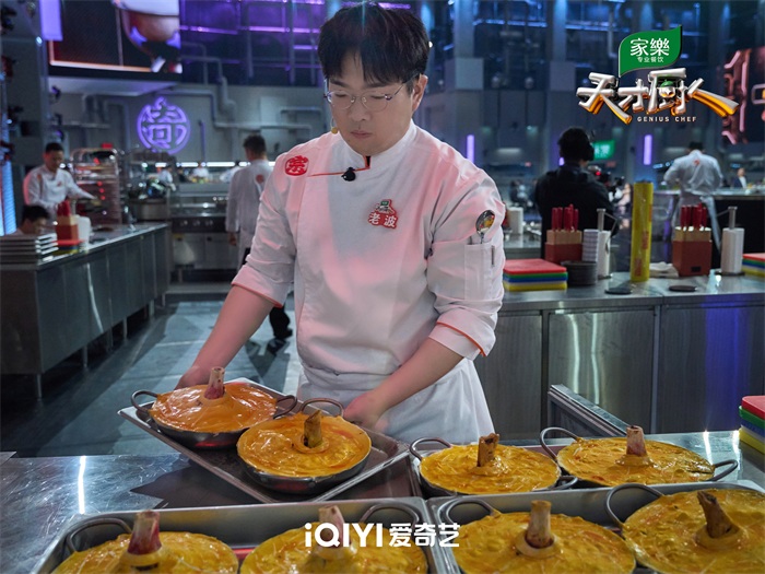 郑宇.jpg