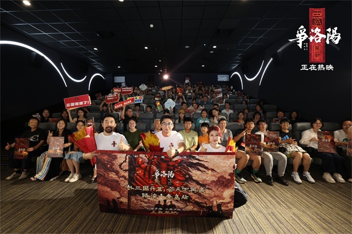 4、大合影.jpg