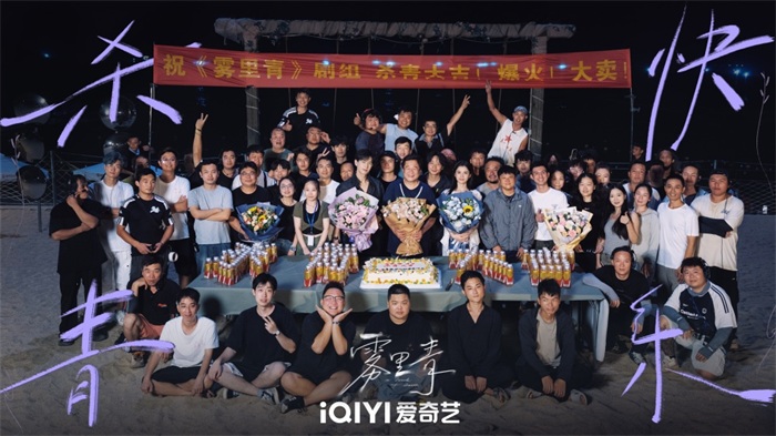 4合照.jpg