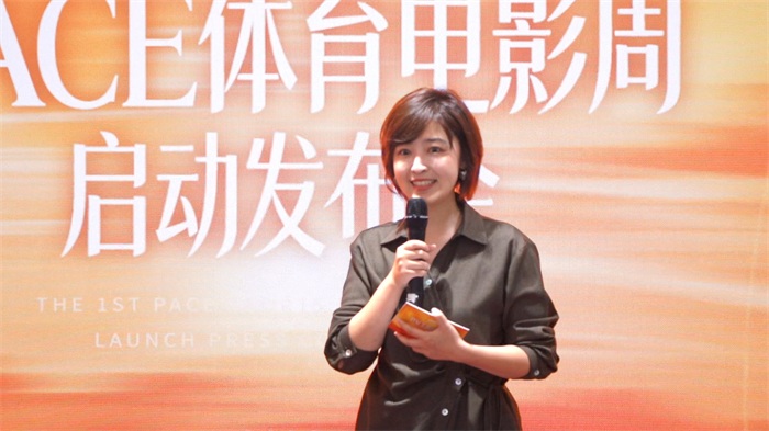 主持人杨茗茗2.JPG