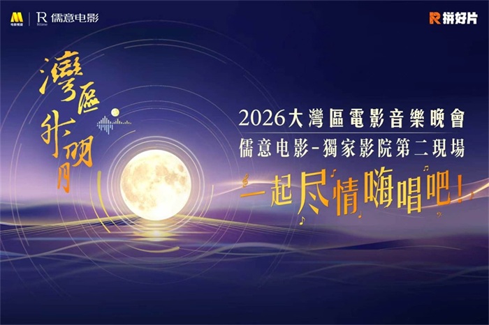微信图片_20260920115912_53_1653.jpg