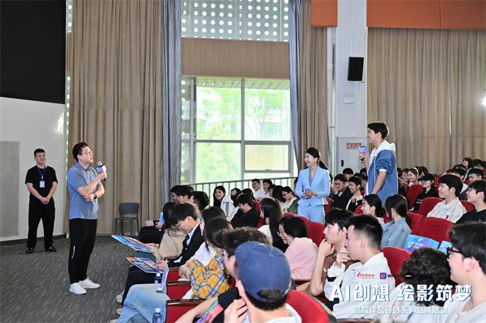 图片3.jpg