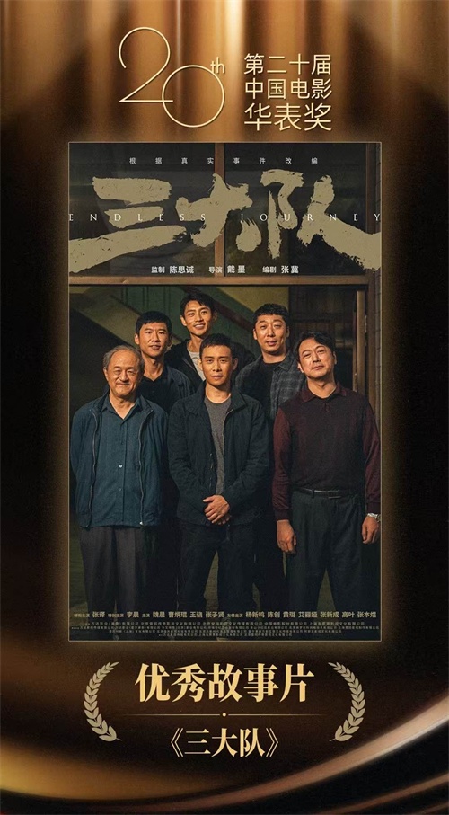 微信图片_20250427210009.jpg