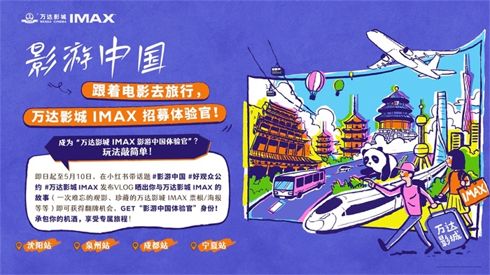 微信图片_20250501112227.jpg