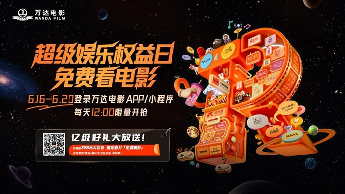 微信图片_20250616070028.jpg