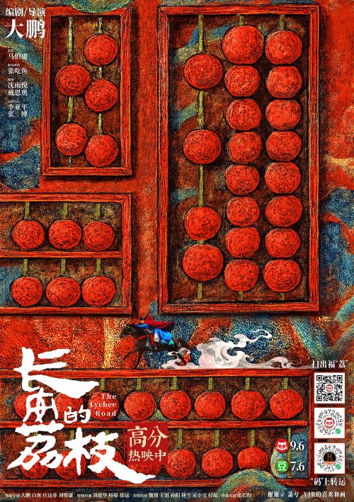有二维码.jpg
