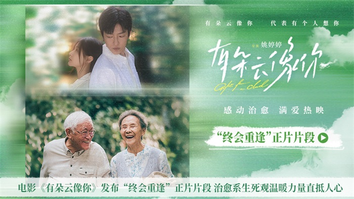 新浪焦点图880x495.jpg