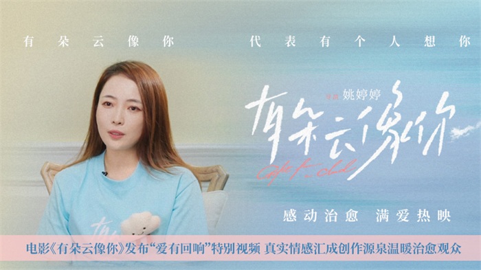 1757576357347772.jpg 新浪焦点图880x495.jpg