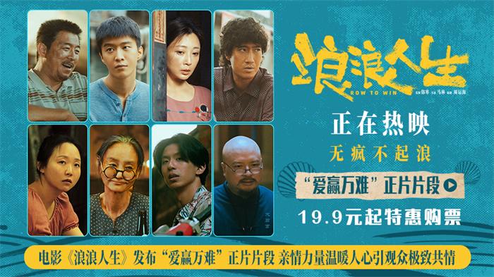 1761282654445148.jpg 新浪焦点图880x495.jpg