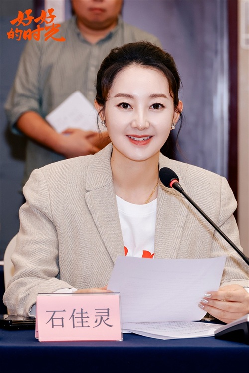 12石佳灵.jpg