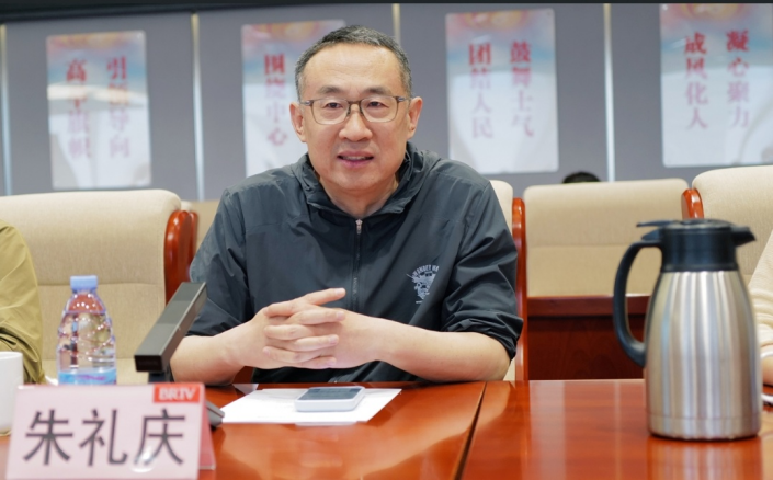 （新闻通稿确定版）纪录电影《熊猫奇遇记》专家研讨会在京举行574.png