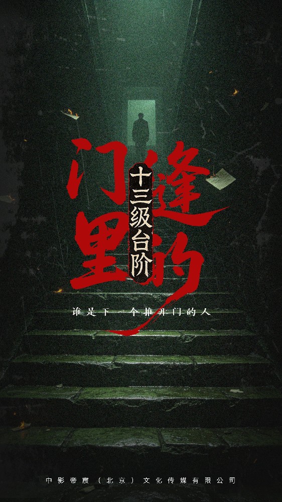 1781775193803629.jpg 微信图片_20260618173258.jpg