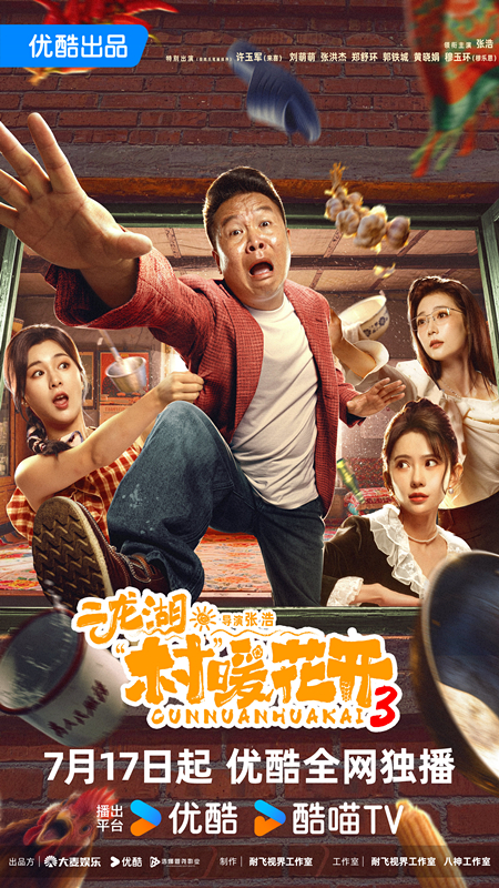 1784000664138020.jpg 微信图片_20260714114002_646_341.jpg