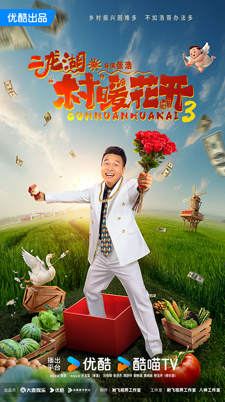 1784000672181572.jpg 微信图片_20260714114003_647_341.jpg