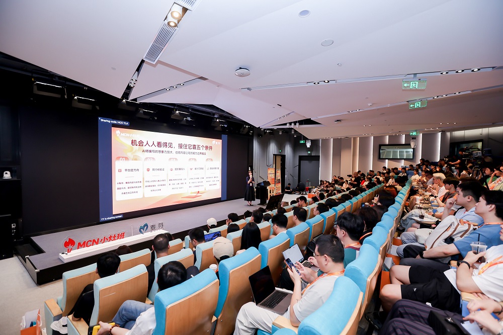 1786072058891583.jpg 图片2.jpg