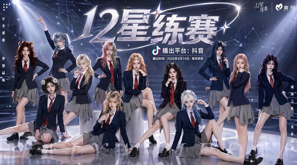 1786072065566529.jpg 图片3.jpg