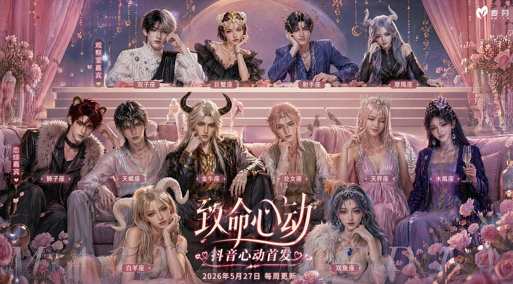 1786072071276496.jpg 图片4.jpg