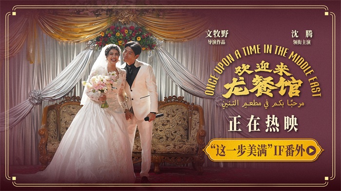 1787145544749979.jpg B站.jpg