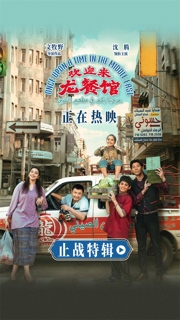 视频号 竖.jpg