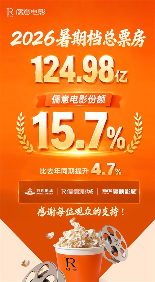 1788331376158088.jpg 微信图片_2026-09-02_144046_740.jpg