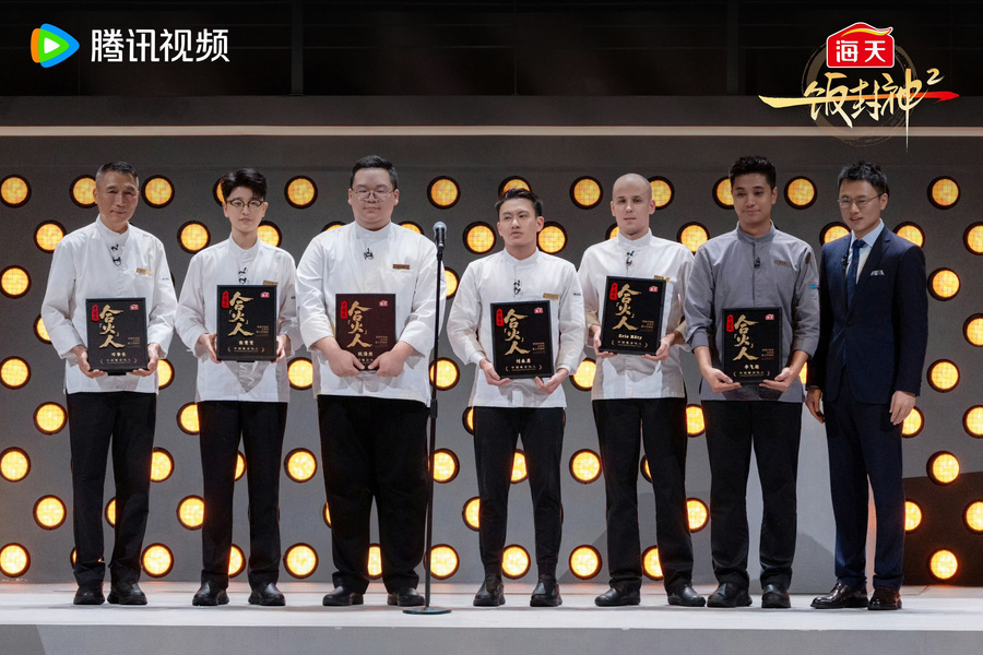 descript